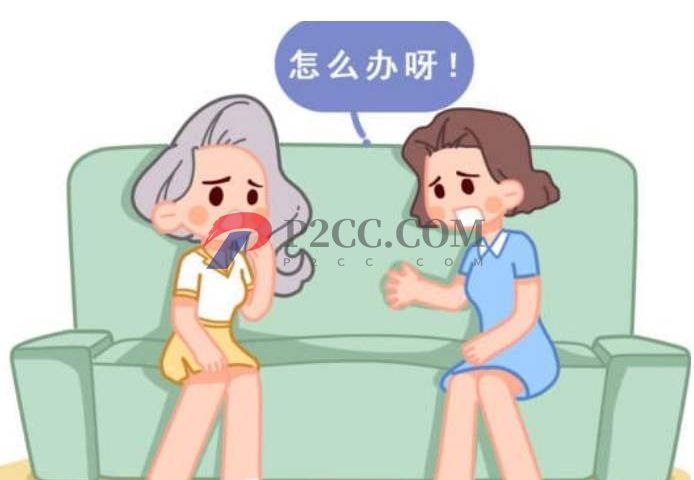 女性在這個年齡閉經是最好的，不早也不晚(圖1)