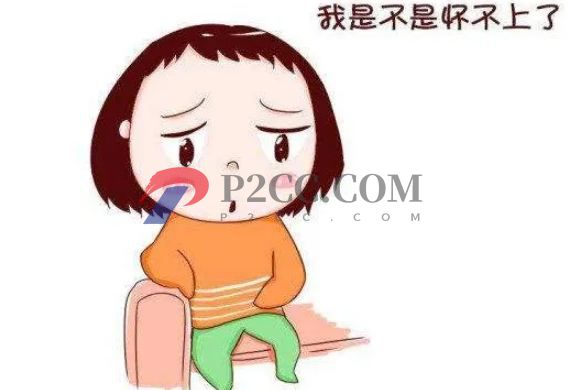 50歲高齡“自卵”做試管嬰兒成功率高嗎？(圖1)