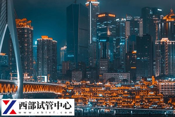 重慶試管嬰兒醫院比較多