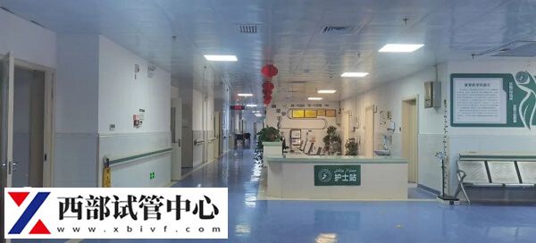 新疆人民醫院內部
