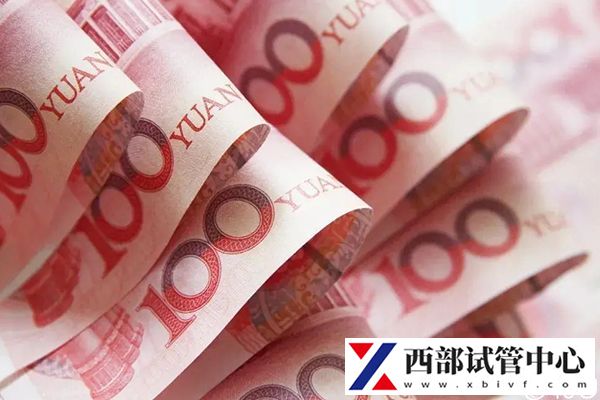 一代試管嬰兒價格低