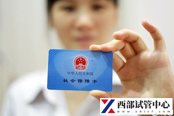 北京已將試管項目納入醫保
