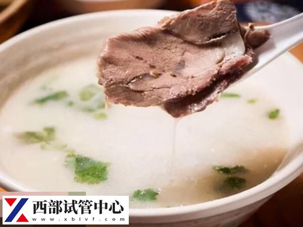 喝羊肉湯能幫助暖宮